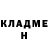 Амфетамин VHQ Karla Lamy
