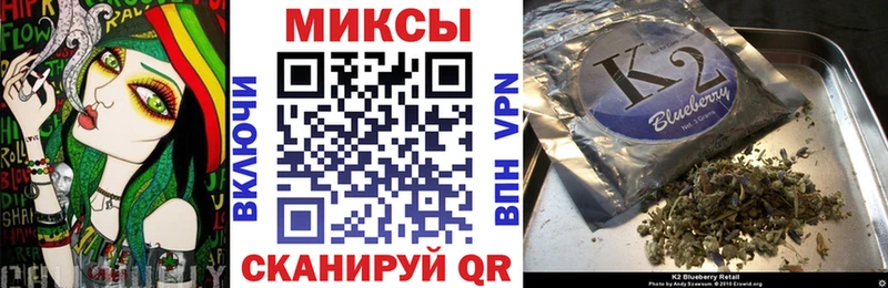 Купить где  Павловская  Бутират Butirat 