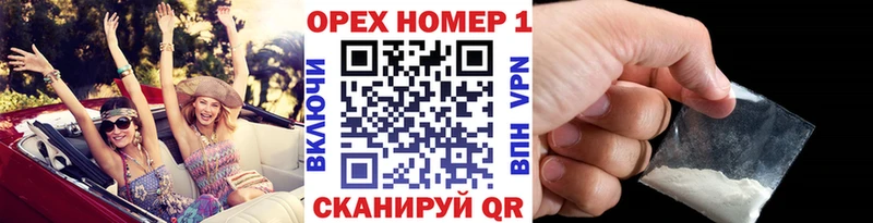 COCAIN Колумбийский Павловская