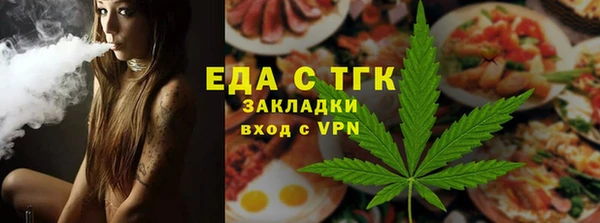 MDMA Заволжск