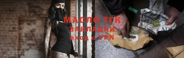 прущий лед Заволжье