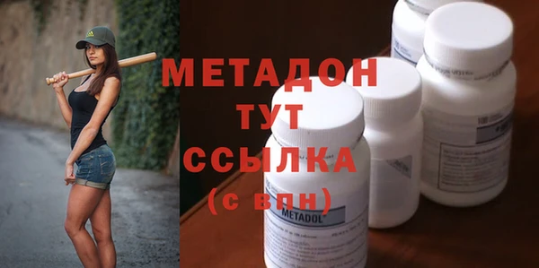 прущий лед Заволжье