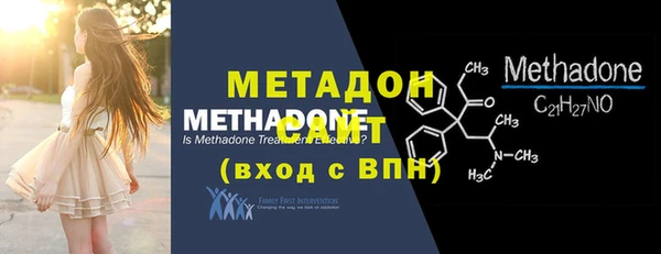 прущий лед Заволжье