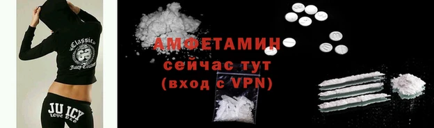 гашишное масло Зеленокумск