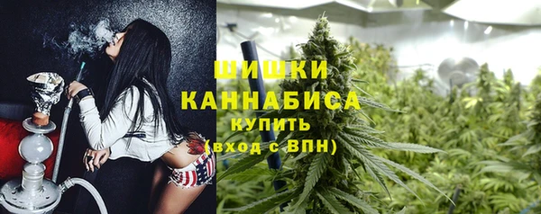 первитин Зерноград