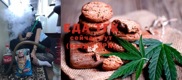 первитин Зерноград