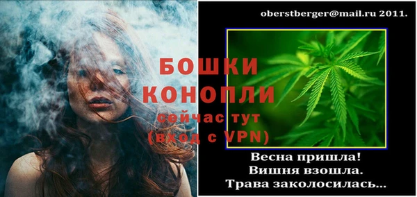 первитин Зерноград